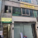 아네모네미용실