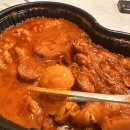 신방화찜닭 | 두찜 핫한 메뉴 실비한우곱찜닭 내돈내산후기