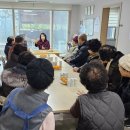 운서경로당 이미지