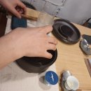 아르가(Argha)