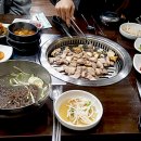 삼익숯불갈비