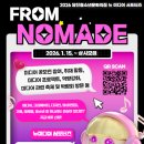 당진미디어