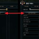 낙원시스템 - 중구 중구로 162 | 낙원시스템