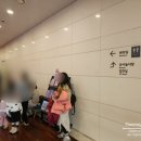 강동아트센터 화장실 이미지