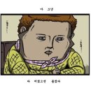 미가네 이미지