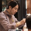 04-1 헤어미용사 자격과정 이미지