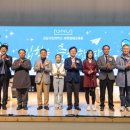 (주)영재과학 이미지