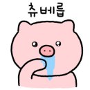 도끼국수 이미지
