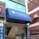보보츠 이미지