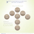 유한종합주방 이미지