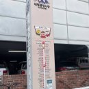 오목경로당 | 동행플라자 서남센터(영등포 대림) 다녀온 후기 (AI바둑 오목, 인생네컷, 3D체형분석기, 증강현실운동...