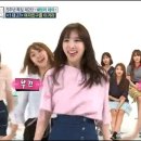 나연 데일리안
