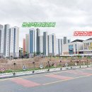 연경초등학교 앞 이미지