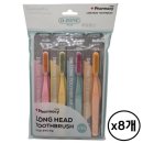 대왕약국 이미지