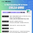 한국산업기술평가관리원(분원) 네이버블로그