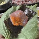 바다수산회직판장 이미지