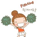 유상한의원 이미지