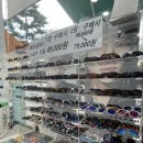 밝은세상안경원 이미지