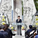 제70회 현충일 추념식 이미지