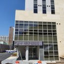 비산1동 행정복지센터 이미지