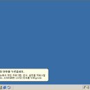 씨드라이브