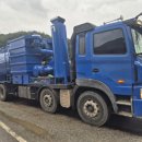 강릉특장차 이미지