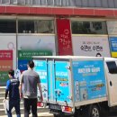 클린이비인후과의원 이미지