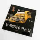 미주리헤어 이미지