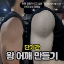 더클래식PT 네이버블로그