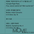 하늘노래소리 Ⅰ 이미지