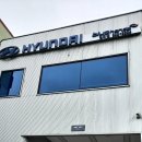 효로인디아트홀 소극장 이미지