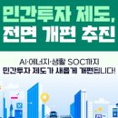 장관종합전문정비 이미지