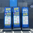 호텔 원티드 | [인천] 호텔원티드 도담부페 방문 후기, 한식뷔페 추천, 무제한 와인
