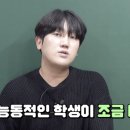 인천여자고등학교 이미지