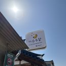 한옥초승달