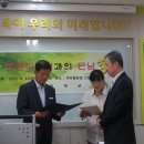 달천중학교 이미지