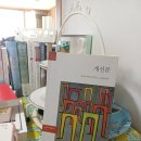 레마르크 이미지