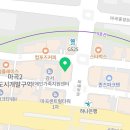 마커스공인중개사사무소 이미지