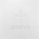 연필화(입문) 이미지