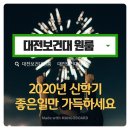 해인부동산중개사무소 이미지