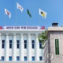 고향식육유통