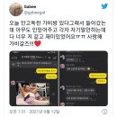 가비방 이미지
