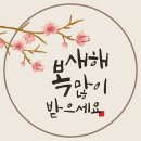 홍제삼성의원 이미지