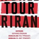 (주)명성투어 네이버블로그