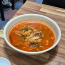 취향반점
