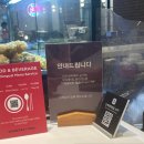 이가네찹쌀순대 | 떡볶이 분식집 이가네 국제시장 떡볶이 내 돈 내산 방문 후기 - 메뉴판, 가격, 순대 세트, 김말이 튀김