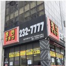 매교역팰루시드공인중개사사무소 | 매교역팰루시드 현장에서 배우는 매교역 팰루시드 이야기