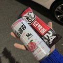 신당인덕1로-4 이미지