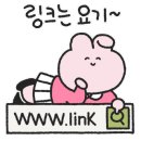 르벨로뷰티