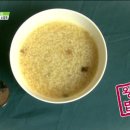 왕의밥상 이미지